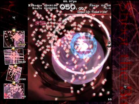 Touhou 9.5 - Shoot the Bullet - Level 4 - All Scenes Clear