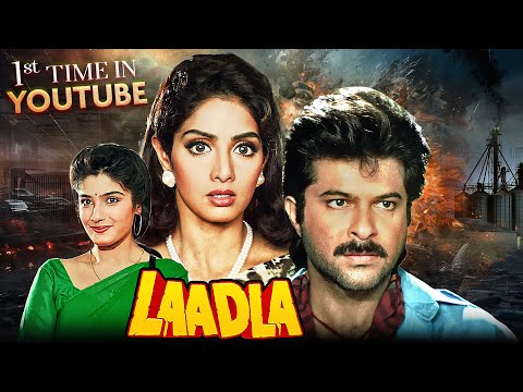 Laadla