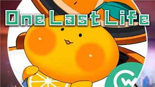 あるべどbgm Jade Key & Minimonster - One Last Life (feat. Ina Bravo)【作業用BGM/1時間耐久】