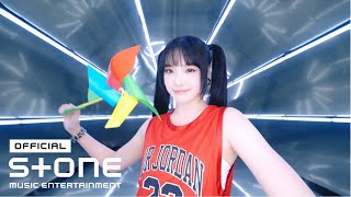 Cover art for What's Up?