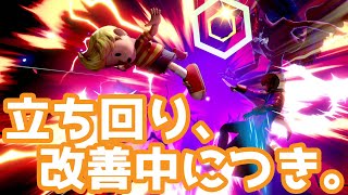 ゆっくり実況 スマブラsp Exバトル編 オスゴリラを取り合うメスゴリラ 笑 تحميل اغاني مجانا ゆっくり実況 スマブラsp Exバトル編 オスゴリラを取り合うメスゴリラ 笑 تحميل اغاني مجانا