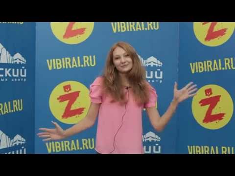 Анастасия Денисова, 21 год