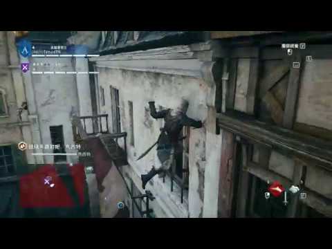 Steam Community :: Video :: [Assassin's Creed Unity] BUG