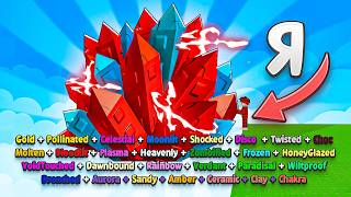 😱Я вырастил ВСЕ МУТАЦИИ на КРИМСОН ТОРН в ВЫРАСТИ САД! Grow a Garden