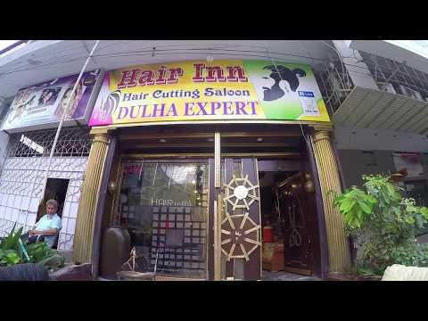 Hair Inn - New Look!