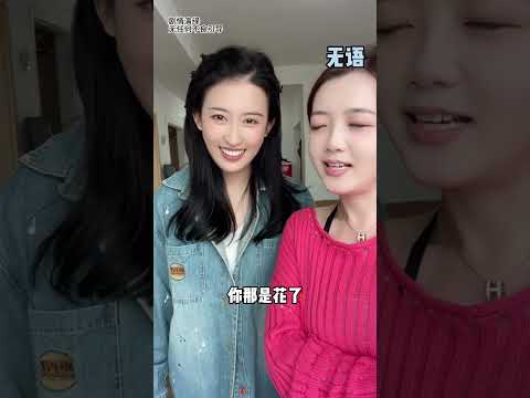 失物招領or尋物啓事？🪧 總之妳手機裡的秘密已經被我發現了！㊙️