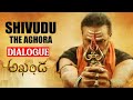 Shivudu The Aghora Dialogues Akhanda Dialogues Nandamuri Balakrishna Thaman S Boyapati Sreenu