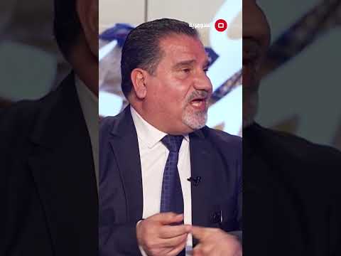 شاهد بالفيديو.. الديمقراطي يحترم قرار المحكمة الاتحادية  #السومرية #العراق #shorts