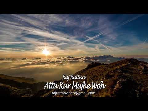 CHRISTIAN GEET HINDI URDU Atta Kar Mujhe Woh