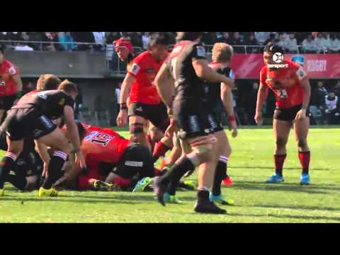 HIGHLIGHTS: Sunwolves v Lions