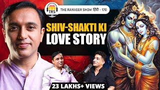 Mahadev Ki Love Story - Maa Sati Aur Maa Parvati K