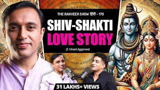 Mahadev Ki Prem Kahani - Sati Mata Aur Parvati Maa Ki Puri Kahaani | Dr. Vineet Aggarwal | TRSH 170