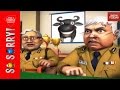 So Sorry Bihar S Agnipath Modi As Vijay Deenanath Chauhan