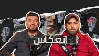 عزيز باي :ملا تعرفونه عن التاريخ المخفي لبايات تونس
