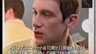 Ocean Colour Scene - Day Tripper & interview