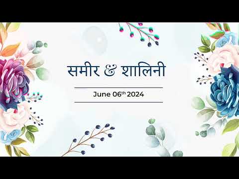 Marathi Wedding Invitation Card – Free Marathi Wedding Invitation Video