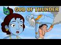 Krishna Aur Balram God Of Thunder In Danger Adventure Videos Cartoons For Kids In Hindi