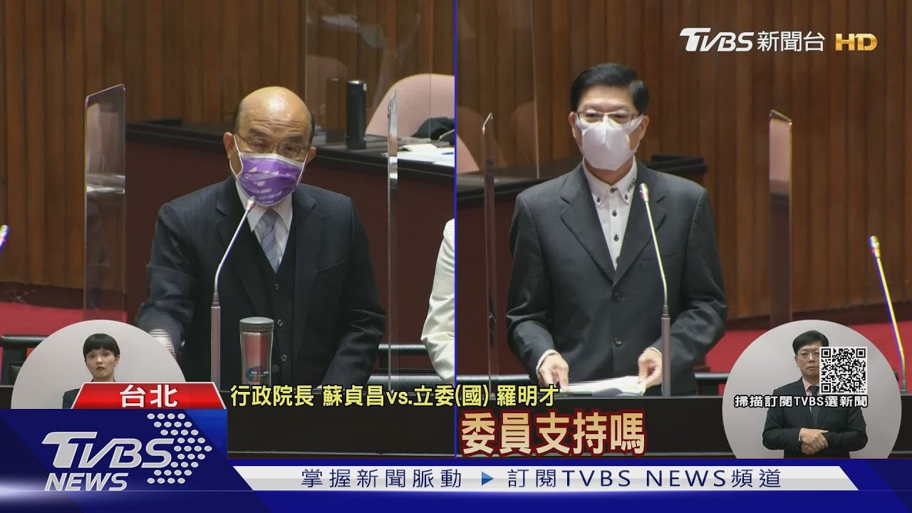 藍委提仿法國蓋「核五」 蘇揆反問:蓋在哪