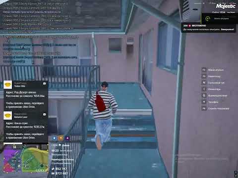 Grand Theft Auto V 2025 05 04   19 23 34 51