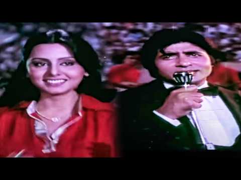 तेरे जैसा यार कहाँ अमिताभ बच्चन और किशोर कुमार का यादगार गीत — watch video