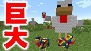 Mod紹介 グロ注意 村人の頭がふっ飛ぶmodがサイコパスすぎるwww マインクラフト 茶番 أغاني Mp3 مجانا Mod紹介 グロ注意 村人の頭がふっ飛ぶmodがサイコパスすぎるwww マインクラフト 茶番 أغاني Mp3 مجانا