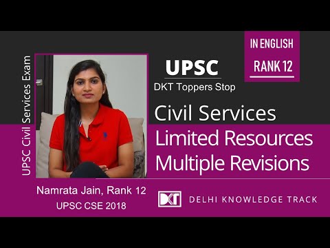 Rank 12 in UPSC CSE 2018 Namrata shares her strategy | नम्रता   [ AIR 12 CSE 2018] की स्ट्रेटेजी Video