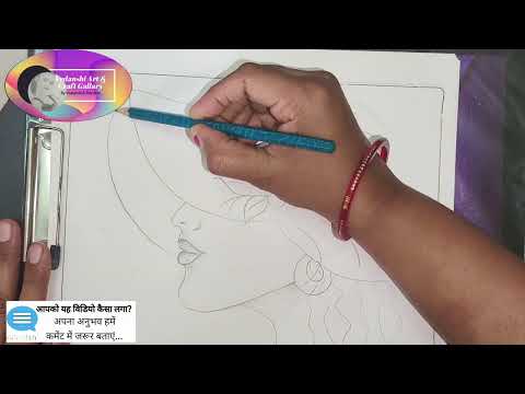 Girls Cap Pattern, How to make girl cap pattern,