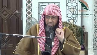 صورة من أعظم موارد الإيمان: العلم.