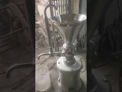 Product Video