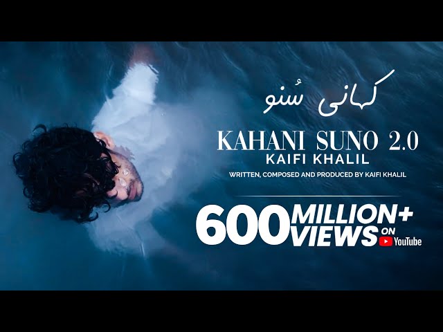 Kahani Suno 2.0 Lyrics English Translation – Kaifi Khalil | Hai Tamanna Humein Tumhe Dulhan Banaye