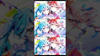 スマイル / 初音ミク・重音テト① #shorts