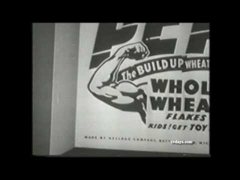 TOM CORBETT SPACE CADET