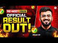 RE NEET 2026 Official Result Out Scorecard Rank Cutoff Next Step Nitesh Sir