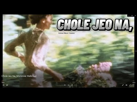 YouTube Thumbnail