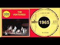 The Ventures - A Taste Of Honey 'Vinyl'