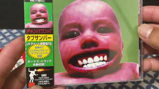 Chumbawamba Tubthumper (Japan Edition) Unboxing