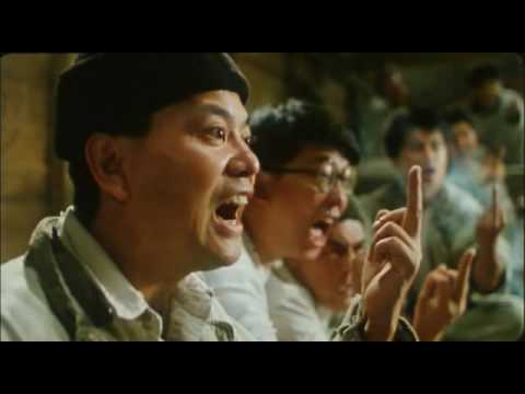 Trailers The Fortune Code