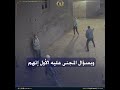 الداخلية تضبط المتهمين بالشروع في قتل أب وابنه بالقليوبية| فيديو