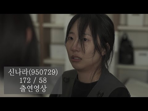 비디오 7