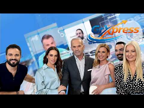 Η έπαρση της Καινούργιου και των πανελιστών της.Η Τούνη χαίρεται που την πληρώνουν.Ποια πίνει και..;