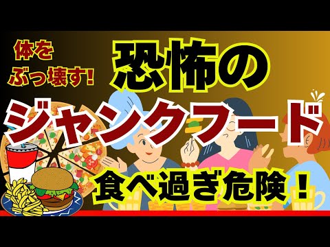 エナジードリンク: 驚くべき発見 – 成分が私たちの寿命を延ばす可能性がある (研究)
