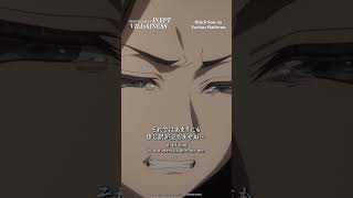 "I will say that, Tousetsu, is your punishment." Ep 7 Highlights | Though I Am an Inept Villainess