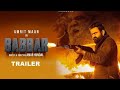 Babbar Movie Scenes Amrit Mann Latest Movie 2025 Actionmovies Thriller Latestpunjabimovie2025