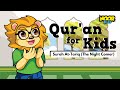 Surah At-Tariq (With English Translation) | Quran for Kids | Noor Kids