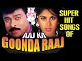 Hindi Old Song | Aaj ka gundaraaj 1992 Mp3 | Chiranj | Bollywood song | Romantic song Hindi Old Song | Aaj ka gundaraaj 1992 Mp3 | Chiranj | Bollywood song | Romantic song