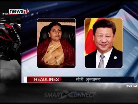 EVENING NEWS HEADLINES - NEWS24 TV