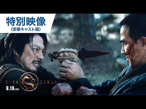 ǲإ⡼륳Хåȡ̱ʹڥ㥹ԡ 618ʶ˸