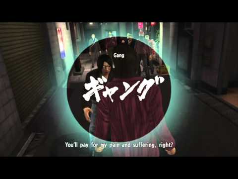 Yakuza 5 playthrough pt98 - Stalker Chasedown