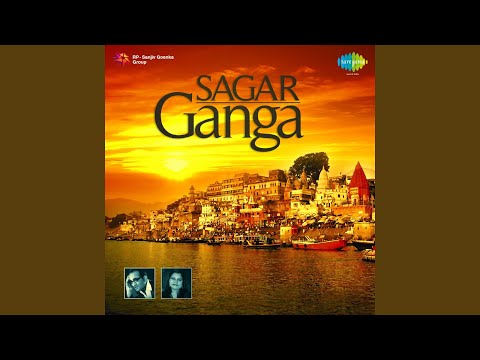 Chandrama Ago Chandrama