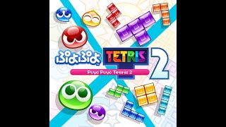 ぷよテト2 初試合